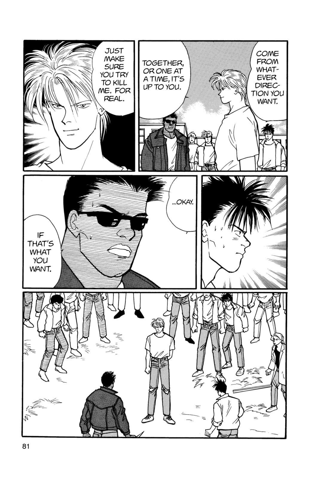 Banana Fish Chapter 16 image 077